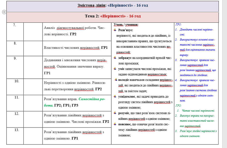 09025l6r-ffce-940x613.jpg