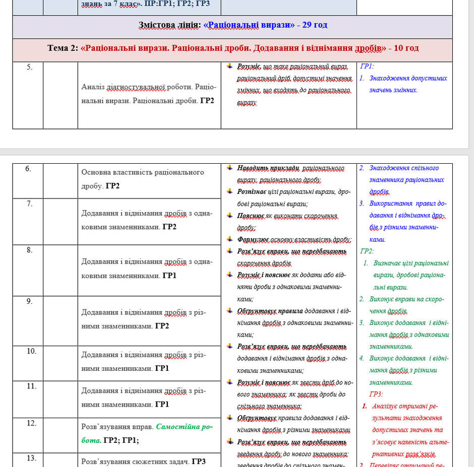 09025l8g-94c5-940x927.jpg