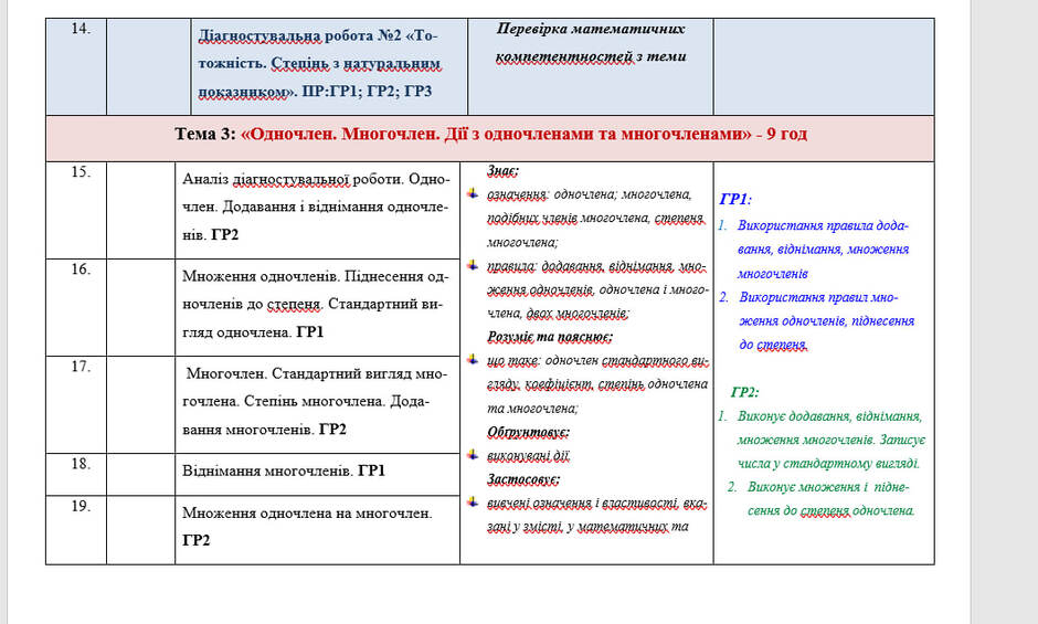 09025lc0-c370-940x565.jpg