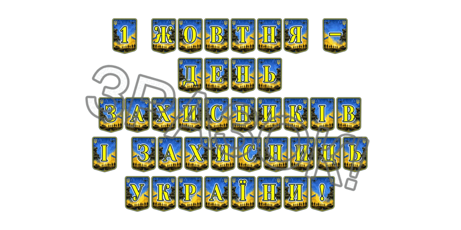 09025m0g-0d78-940x470.png