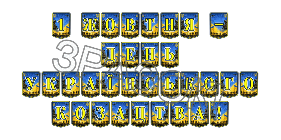 09025m0k-bad7-940x470.png