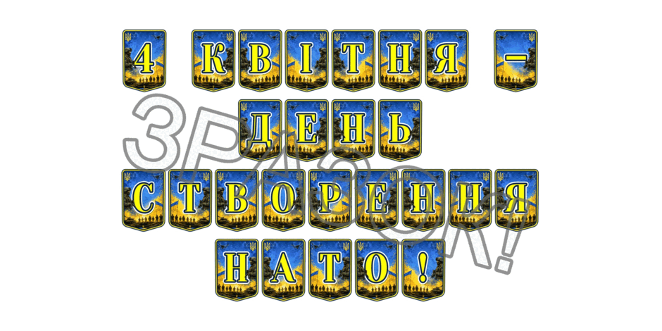 09025m0t-aa19-940x470.png