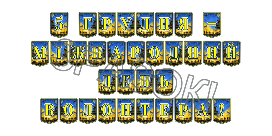 09025m0y-2ed2-940x470.png