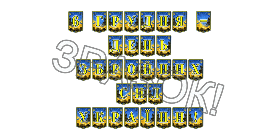 09025m13-1e94-940x470.png