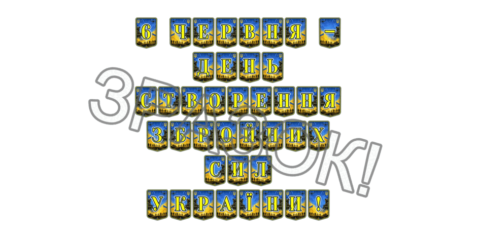 09025m18-7651-940x470.png