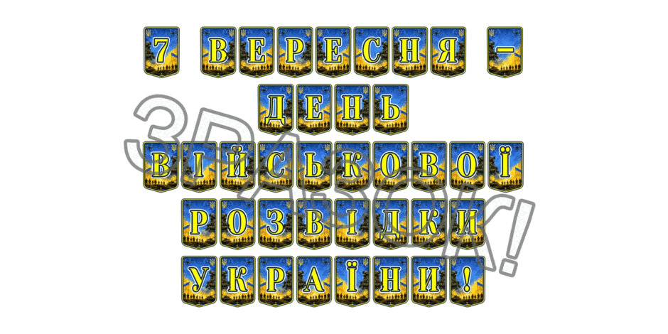 09025m1c-b70a-940x470.png