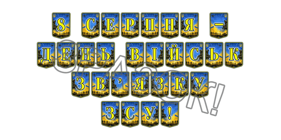 09025m1g-d0d5-940x470.png