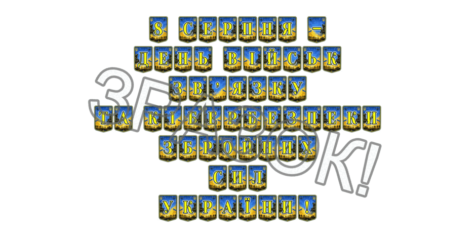 09025m1k-bad4-940x470.png