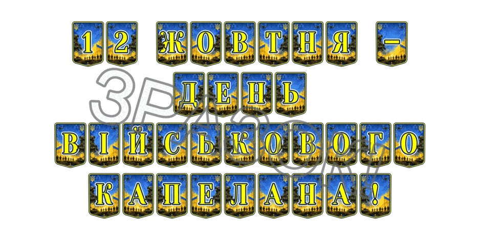 09025m1o-5295-940x470.png