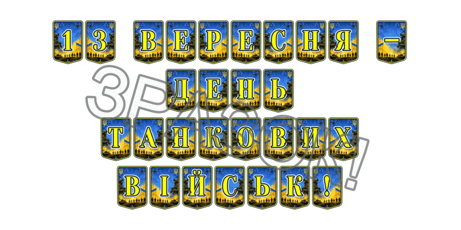 09025m1s-8224-940x470.png