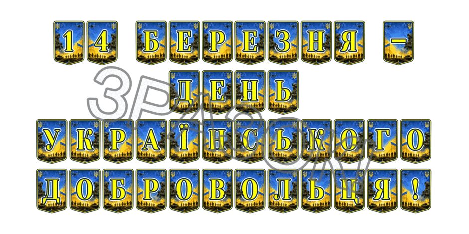 09025m1v-69b0-940x470.png