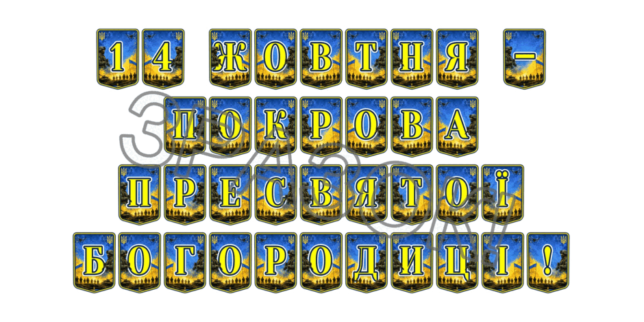09025m22-214d-940x470.png