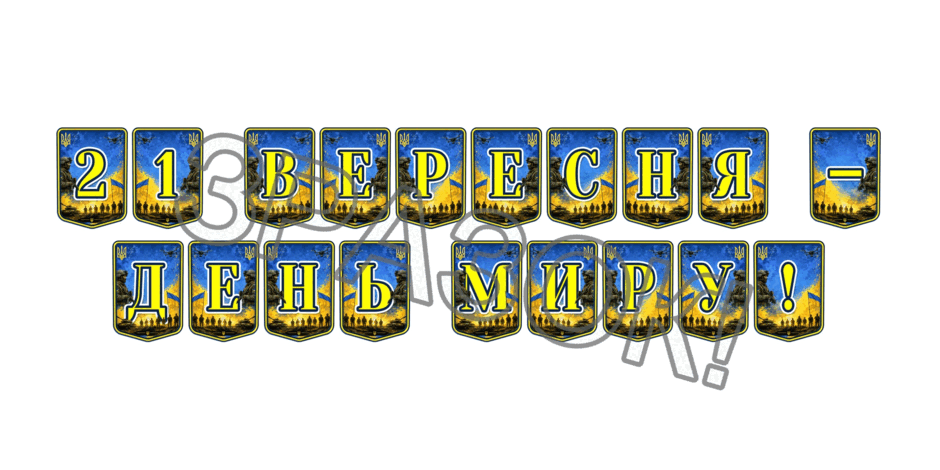 09025m26-1fa6-940x470.png