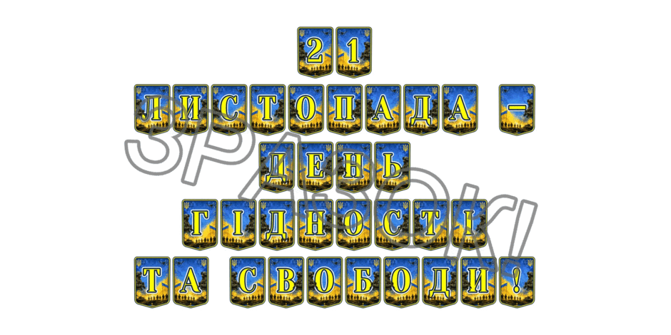 09025m2c-700e-940x470.png