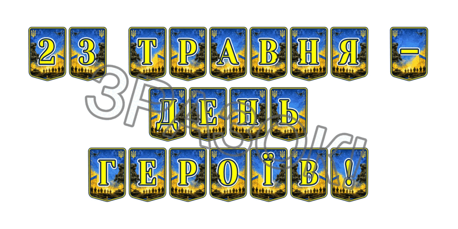 09025m2i-9584-940x470.png