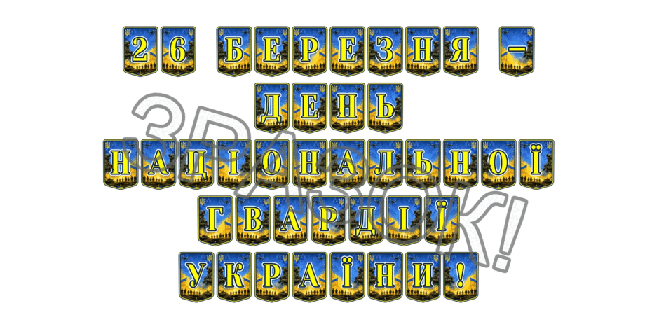 09025m2q-83c5-940x470.png
