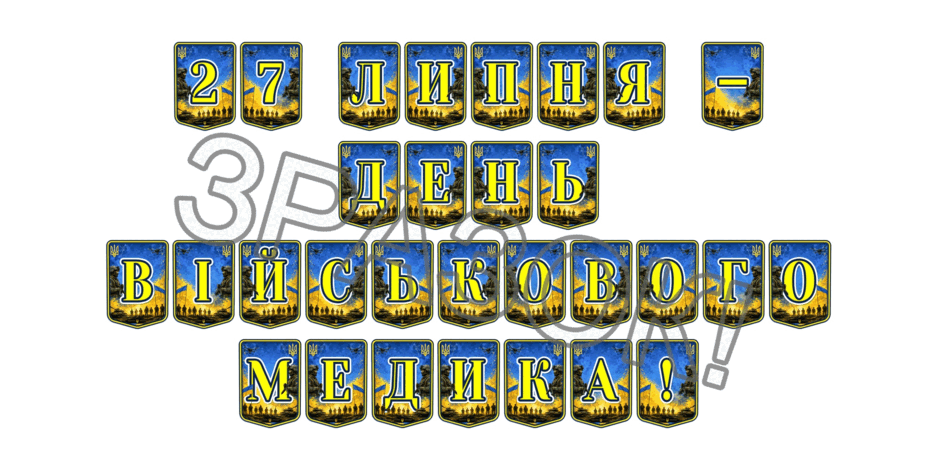 09025m2u-b1d9-940x470.png