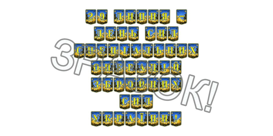 09025m2y-c04b-940x470.png