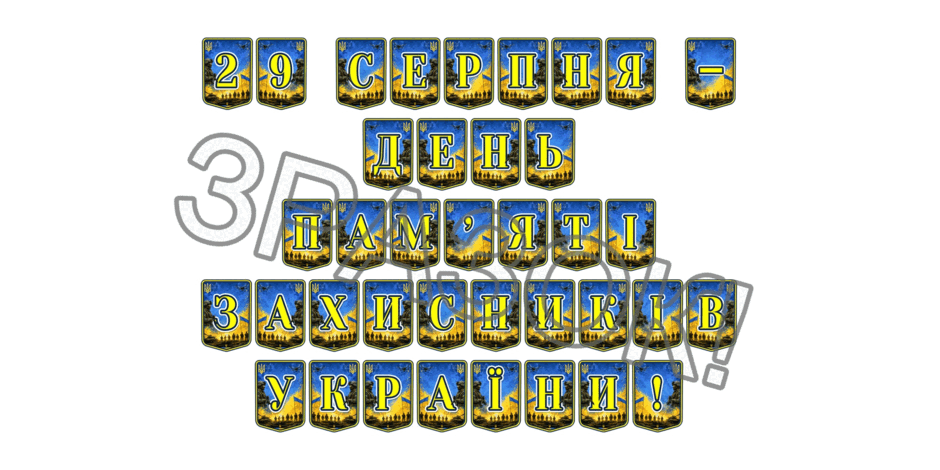 09025m38-7545-940x470.png