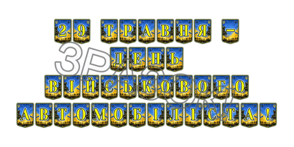 09025m3b-44f0-940x470.png