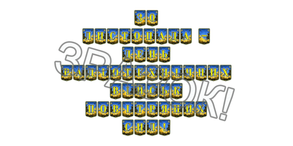 09025m3y-c121-940x470.png