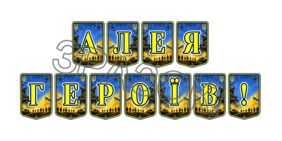 09025m42-a48b-940x470.png