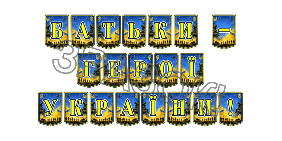 09025m45-0ff0-940x470.png