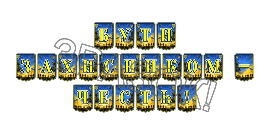 09025m4c-fda9-940x470.png