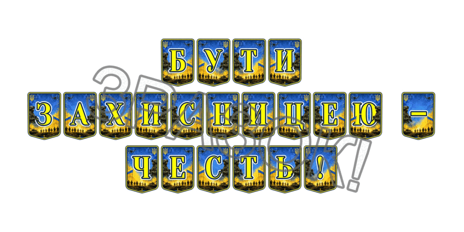 09025m4f-c24d-940x470.png