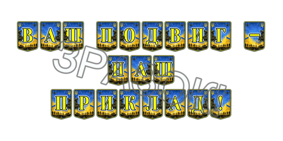 09025m4l-9c74-940x470.png