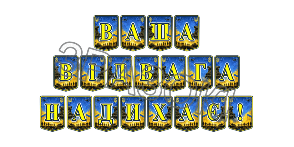 09025m4q-f055-940x470.png