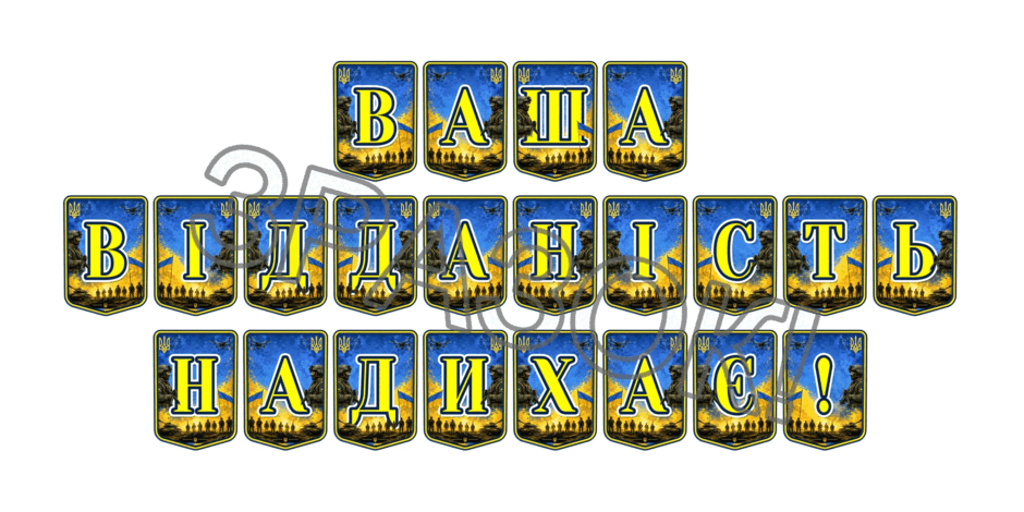 09025m4s-b069-940x470.png