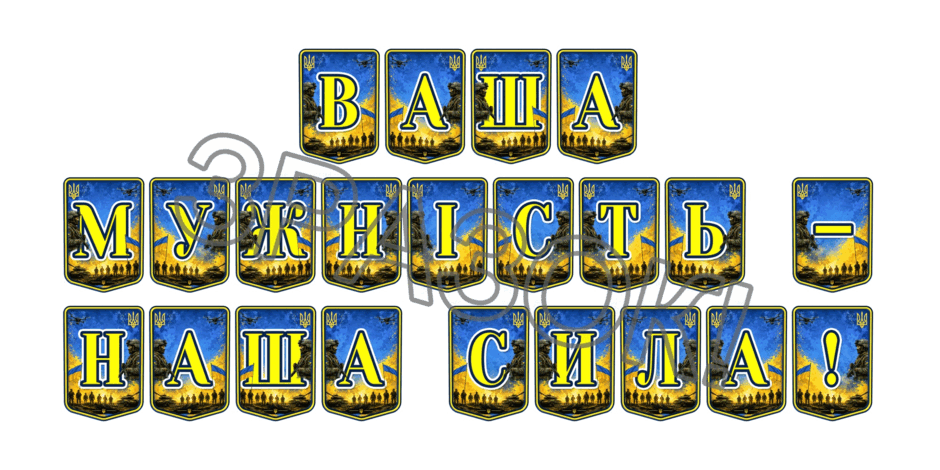 09025m55-a920-940x470.png