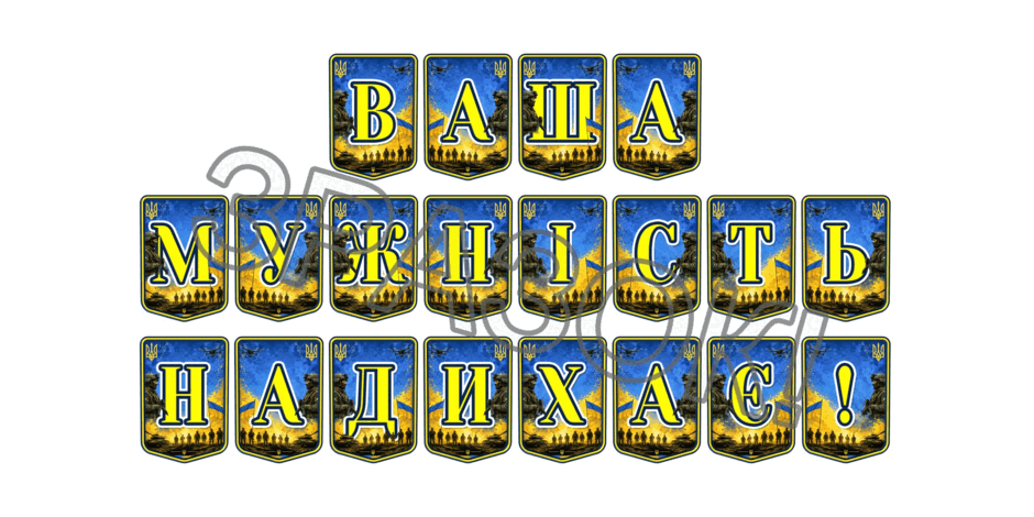 09025m58-7844-940x470.png