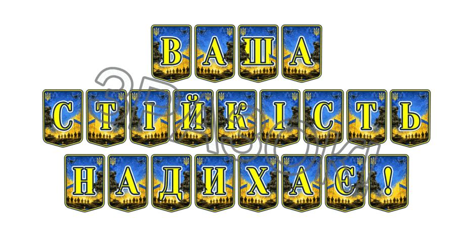 09025m5f-f778-940x470.png