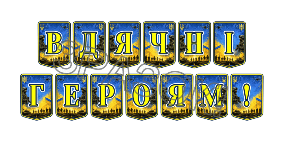 09025m5j-8c48-940x470.png