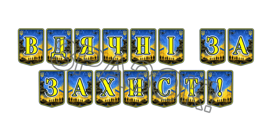 09025m5m-062f-940x470.png
