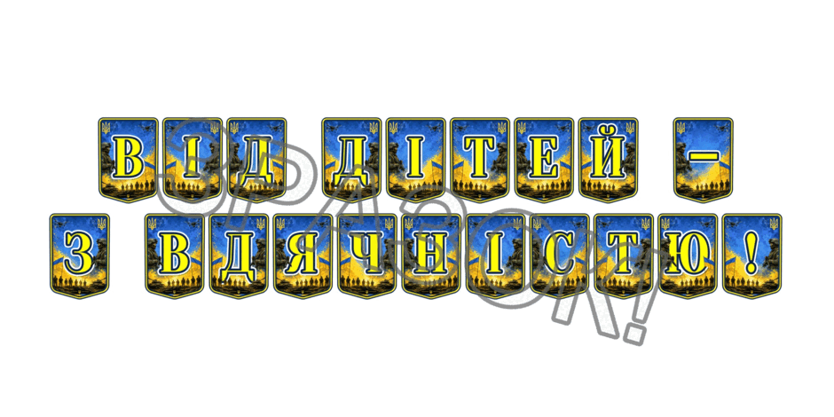 09025m5o-8c89-940x470.png
