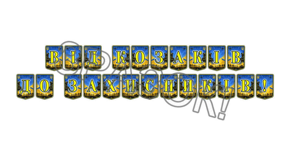 09025m5t-fde1-940x470.png