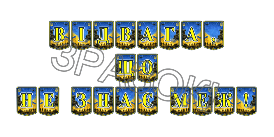09025m61-1d7f-940x470.png