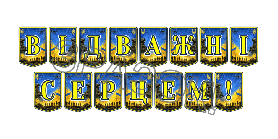 09025m68-2931-940x470.png