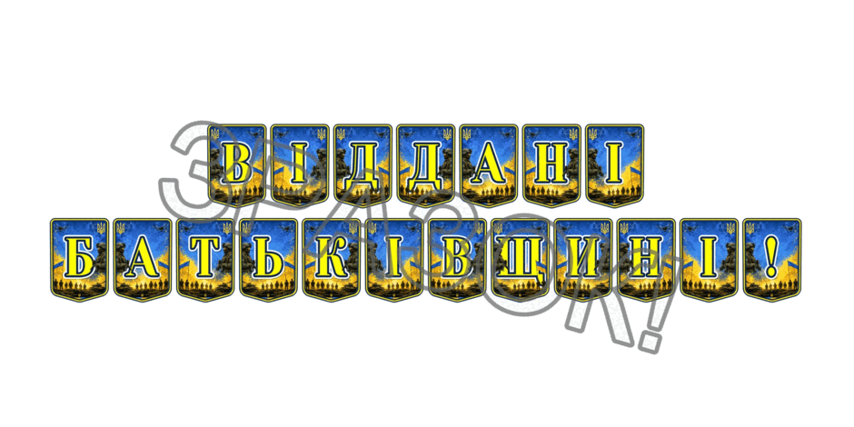 09025m6a-f1c3-940x470.png