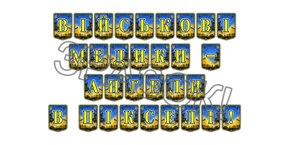 09025m6k-bb65-940x470.png