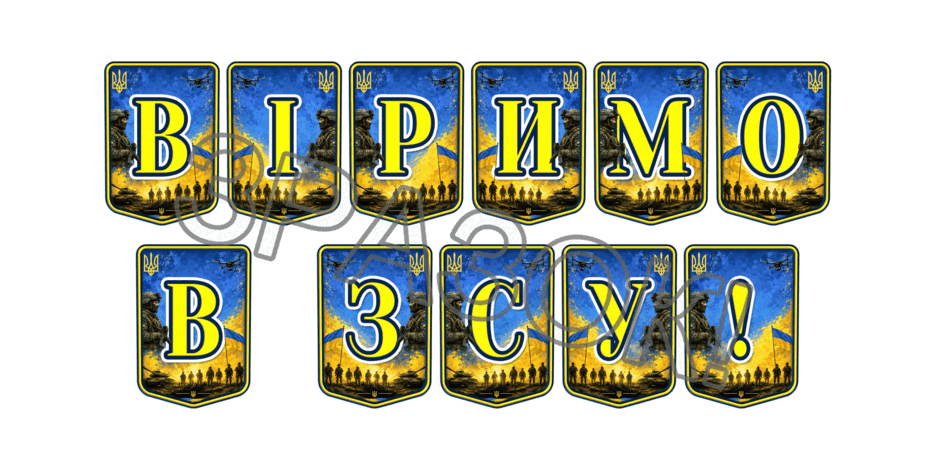 09025m8d-1e54-940x470.png