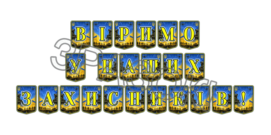 09025m8o-372f-940x470.png