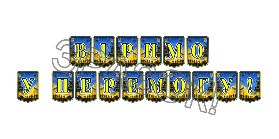 09025m8u-874d-940x470.png