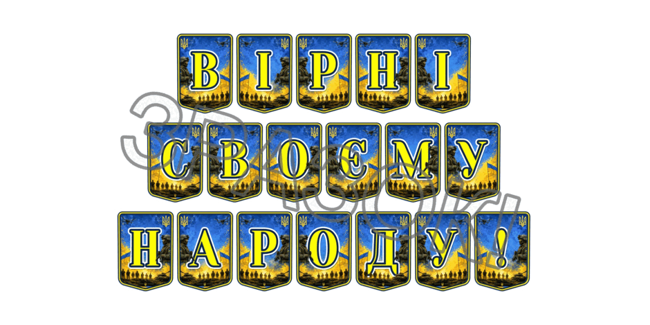09025m91-ceb1-940x470.png