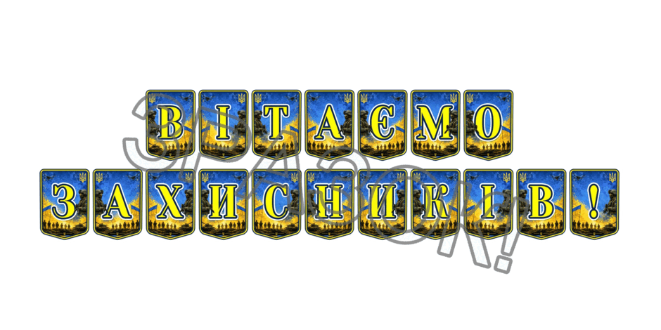 09025m97-a843-940x470.png