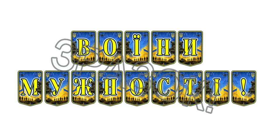 09025m9v-1eac-940x470.png