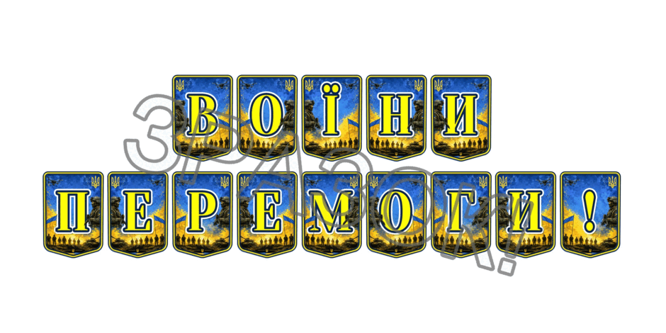 09025ma8-73a4-940x470.png